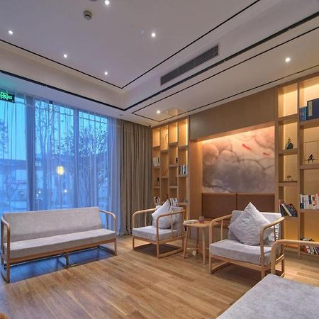 Hangzhou Water Museum Tao Hotel 외부 사진