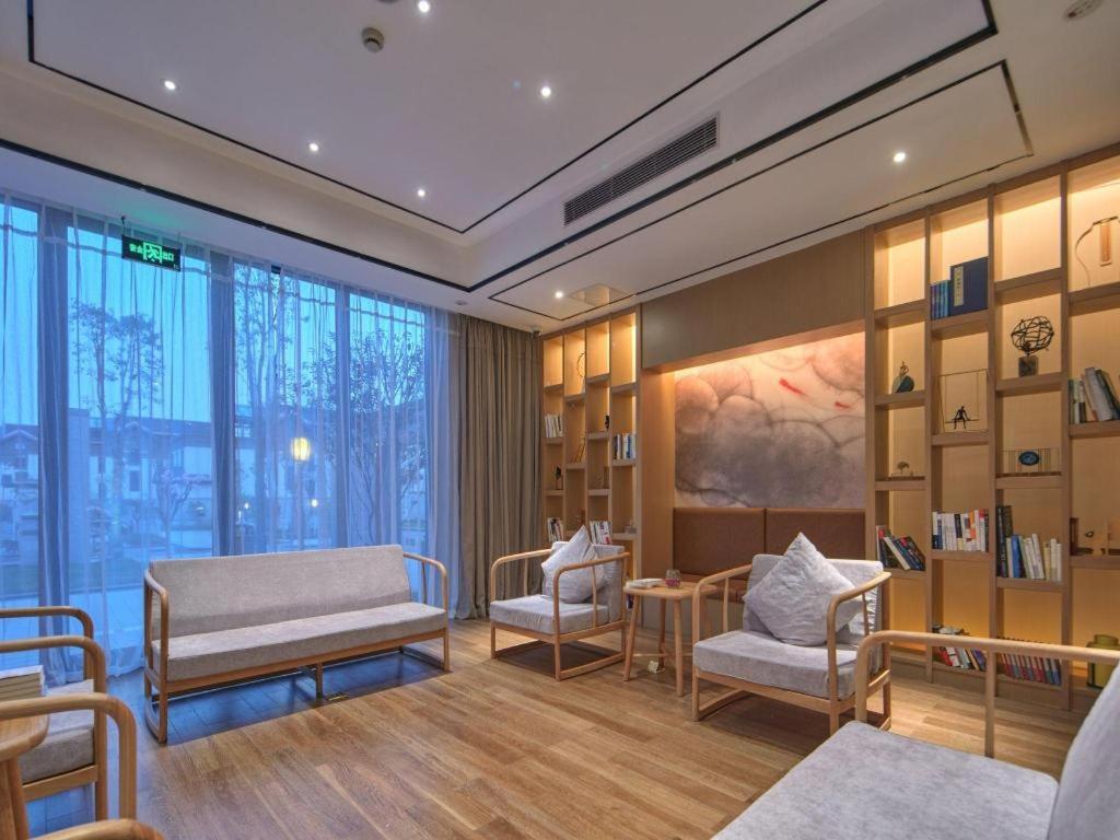 Hangzhou Water Museum Tao Hotel 외부 사진